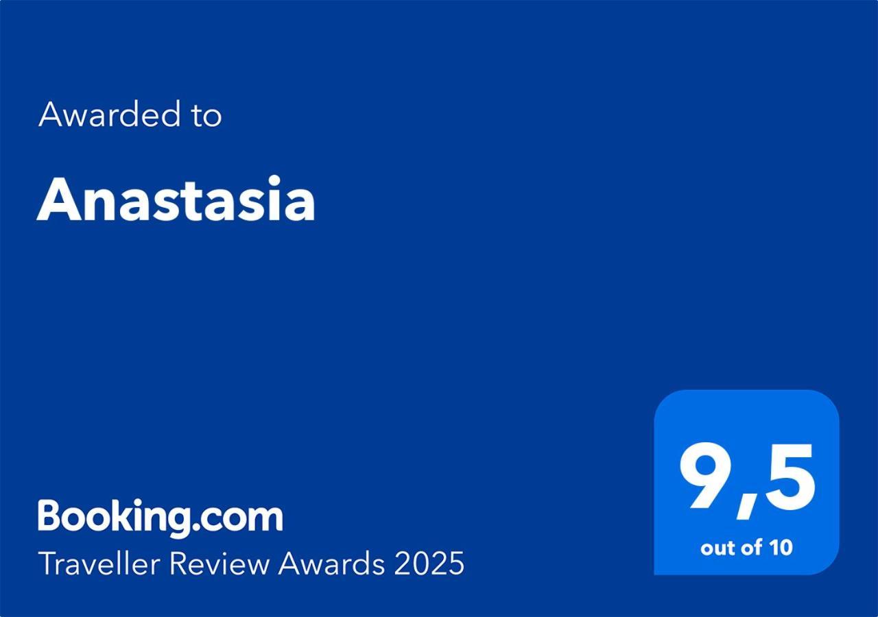 Anastasia Veria  Exterior photo